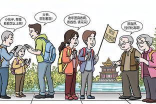 开云app在线登录网址是多少截图2